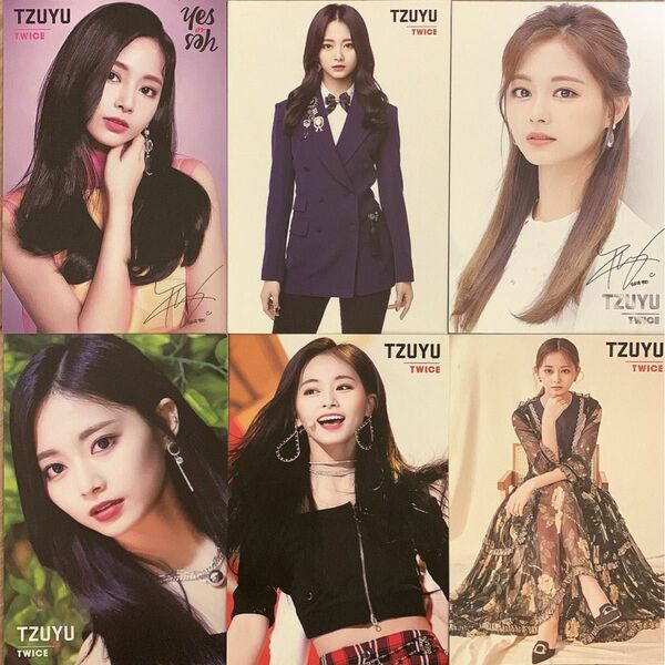 TWICE ツウィ