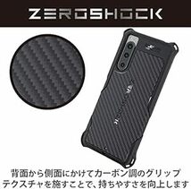 エレコム Xperia 5 IV [ SO-54C | SOG09 ] ケース カバー 耐衝撃 衝撃吸収 ZEROSHOCK TP_画像6