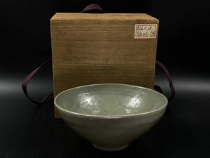 【福蔵】高麗青磁 李朝早期 茶碗 象嵌 箱付 茶道具 骨董 古美術 時代物 径18.7cm