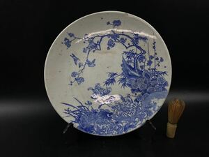 【福蔵】昭和レトロ 飾皿 染付 松竹梅菊と小鳥図 径31.3cm