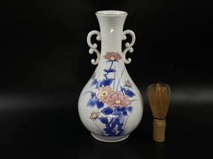 【福蔵】有田焼 花瓶 二耳 色絵 高24.3cm
