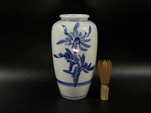 【福蔵】砥部焼 勝山窯 花瓶 染付 高23.6cm