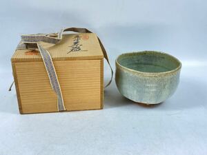 【福蔵】茶碗 窯変 唐津焼 木箱付 茶道具 径12.3cm