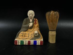 【福蔵】仏像 仏教美術 置物 焼物 空海 陶器 九谷焼 高11.3cm