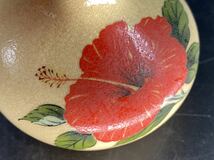 【福蔵】薩摩焼 花瓶 一輪挿し 赤絵 花紋 高7.7cm_画像6