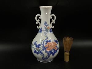【福蔵】有田焼 花瓶 二耳 色絵 牡丹花紋 昭和レトロ 高24.7cm
