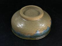 【福蔵】小石原焼 小鹿田焼 上野焼 茶碗 窯変 茶道具 径13cm_画像3