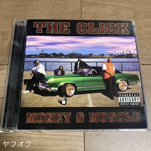 G-RAP / The Click Money & Muscle