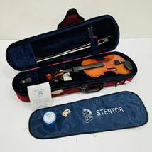 ●ステンター student II 1/10 バイオリン Stentor 分数 バイオリン standard 弦楽器 収納ケース付き 演奏 子ども L1174_画像1