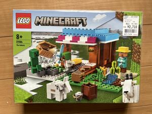 ★未開封新品！LEGO レゴ☆マインクラフト パン屋さん☆送料510円★