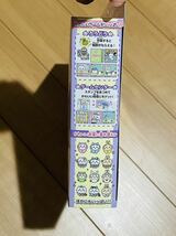 ★未使用新品！ちいかわといっしょ☆むちゃかわパープルDXセット☆オリジナルストラップ付き☆送料350円★_画像3