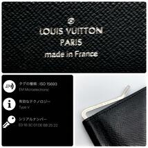 LOUIS VUITTON ICチップ新型 ルイヴィトン タイガ ポルトフォイユ パンス 札入れ M62978 _画像8