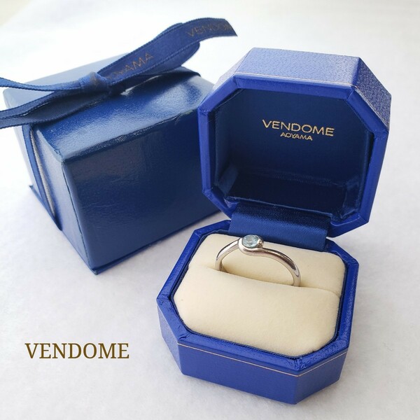 【送料無料】 VENDOME プラチナ pt900 アクアマリン リング 指輪