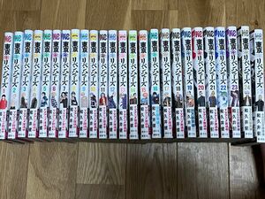 東京卍リベンジャーズ1〜25巻 講談社 和久井健 コミック