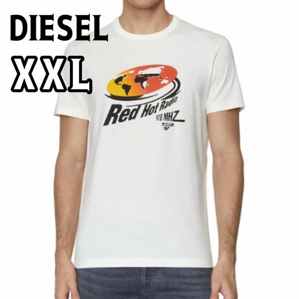 ディーゼル　diesel Tシャツ　半袖　XXL ホワイトTシャツ 白　メンズ　半袖 コットン 綿 3L Red Hot Radio print 未開封 送料無料