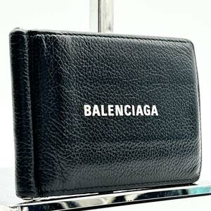●高級●BALENCIAGA バレンシアガ マネークリップ 折り財布 コンパクト ビジネス 本革 レザー メンズ 黒 ブラック
