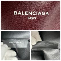 ●高級●BALENCIAGA バレンシアガ 特大 大容量 エブリデイS トートバッグ ビジネス 鞄 かばん レザー A4可 肩掛け可 メンズ ボルドー_画像10