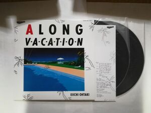 大滝詠一 　A LONG VACATION　４０TH　ANNIVERSARY VOX より　高音質アナログレコード２枚組新品未使用