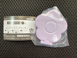 ★MARY QUANT★ミラー★ガチャガチャ★ピンク★新品未使用品★即決