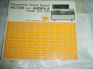  Victor STL-650. owner manual 
