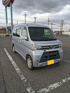 H30 アトレーワゴン ★ 2年車検付 ★ 4WD ★ 電動スライドドア ★ 衝突被害軽減ブレーキ ★ アイドリングストップ 