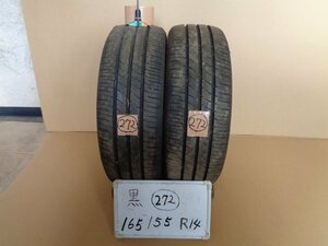 黒●272　Ｓ201　TOYO NANOENERGY 3　165/55R14　中古 2本セット