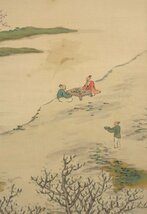 【真作】 蔵壷◆『杉渓六橋 青緑山水図』 1幅 古筆 古文書 日本画 文人画 南画 中国絵画 能書家 貴族院議員 貫名菘翁に私淑 茶掛軸 京都_画像6