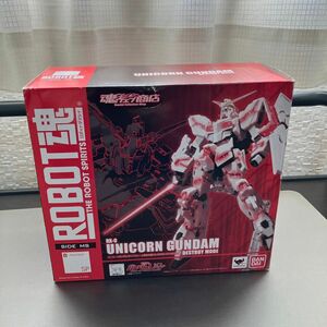 機動戦士ガンダムUC ROBOT魂 SIDE MS ユニコーンガンダム （サイコフレーム発光仕様 GLOWING STAGEセット