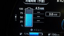 【個人宅配不可】中古 日産 リーフ ZE1 40kwh HVバッテリー 124,538㎞ 295B05SK0A (棚905-J111)_画像8