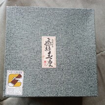 飛騨春慶　重箱　箸付き　伝統工芸　_画像3