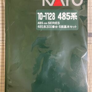 【通常中古品・車輪酸化・欠品あり】KATO：10-1128 485系300番台６両基本セット