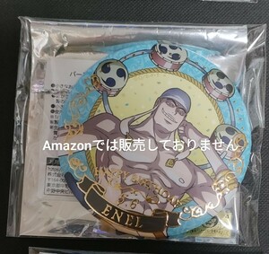 ONEPIECE ワンピース 麦わらストア 限定 バースデージュエリー缶バッジ 缶バッジ 5月 May エネル