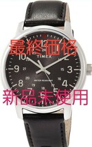 タイメックス 腕時計 メンズコア TW2R85500 正規輸入品 ブラック　即日発送　即購入可能_画像1