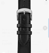 タイメックス 腕時計 メンズコア TW2R85500 正規輸入品 ブラック　即日発送　即購入可能_画像4