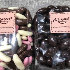 【マシューのチョコレート】ミックス柿の種 訳ありカカオ80%アーモンドチョコ　大容量