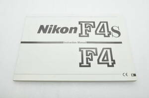 【英文】ニコン Nikon F4s F4 取扱説明書 カメラ 使用説明書 Instruction Manual #2477