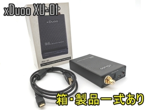 【箱・ケーブル有】xDuoo XU-01 【ハイレゾ音源対応】D/Dコンバーター 24Bit/192KHz 【ジャンク】《管理番号：240228-15》