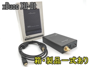 【箱・ケーブル有】xDuoo XU-01 【ハイレゾ音源対応】D/Dコンバーター 24Bit/192KHz 【ジャンク】《管理番号：240228-18》