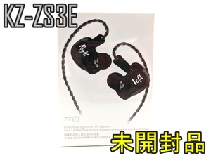 【未開封/未使用品】KZ‐ZS3E【イヤホン】Blackカラー/ブラックモデル【ジャンク扱品】《管理番号：240229-09》