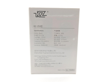 【未開封/未使用品】KZ‐ZS3E【イヤホン】Blackカラー/ブラックモデル【ジャンク扱品】《管理番号：240229-09》_画像5