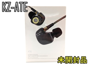 1円スタート【未使用品】KZ‐ATE【イヤホン】Blackカラー/ブラックモデル【未開封品】ジャンク扱品《管理番号：240229-11》