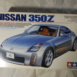 タミヤ 1/24 スポーツカーシリーズ ニッサン フェアレディZ プラモデル 未組立 NISSAN 350Z TAMIYA 