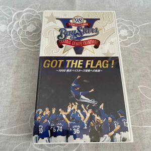 横浜ベイスターズ VHS GOT THE FLAG セ・リーグ優勝ビデオ 