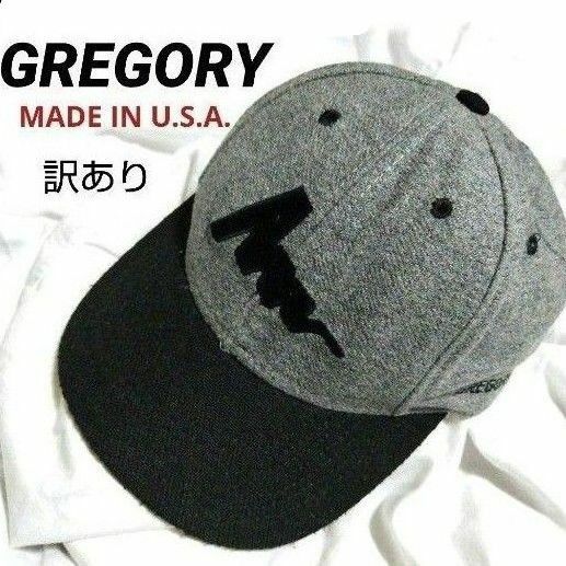 訳あり GREGORY バイカラーヴィンテージ キャップ 90s Made in U.S.A. VINTAGE 激レア！貴重品！