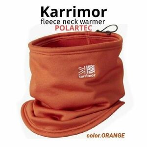 カリマー(karrimor)ポーラテックフリース ネックウォーマー ネックゲイター　オレンジ　新品未使用　送料無料