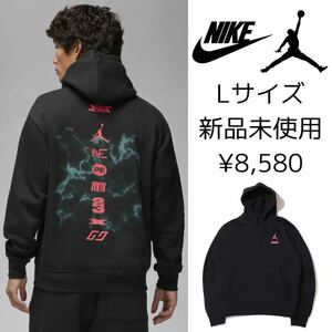 Lサイズ 新品 NIKE JORDAN 裏起毛 プルオーバー パーカー 八村塁 スウェット コラボ 保温 フリース フーディー ジョーダン RUI 黒 ブラック