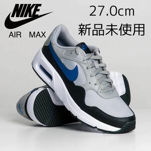 27.0cm 新品未使用 NIKE AIR MAX SC ナイキ エア マックス エアマックス メンズ スニーカー ロー 定番 カジュアル シューズ 青 グレー 黒