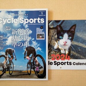 ★Cycle Sports サイクルスポーツ 2024年1月号＋ニャンクルスポーツカレンダー(付録) ★自転車 ロードバイク 猫 カレンダー★限定 希少の画像1