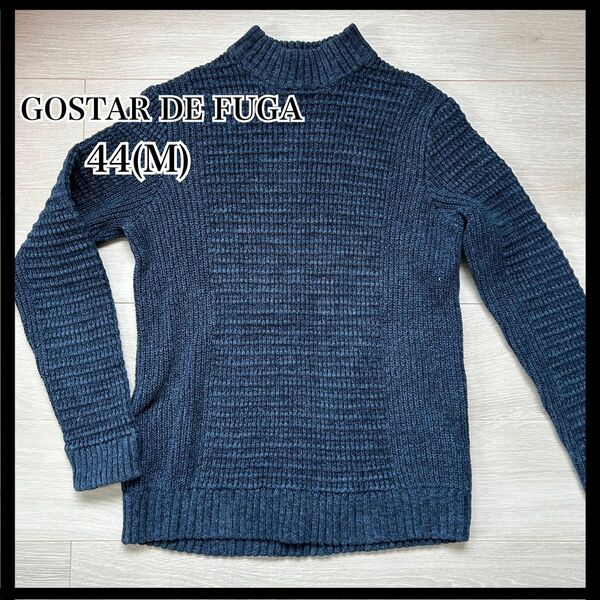 GOSTAR DE FUGA ニット セーター タートルネック タートルニット トップス メンズ 冬服 長袖 青 ブルー 紺