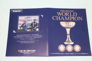 スバル　WRC　３連覇（マニュファクチャラー）記念　図書カード　SWRT C.マクレー　C.サインツ　インプレッサ　Sti　GC8　22B　ラリー